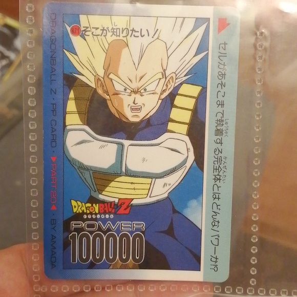 Dragon Ball Z PP Trading Card part 20, Power 100000, Japan, By Amada - Picture 1 of 3